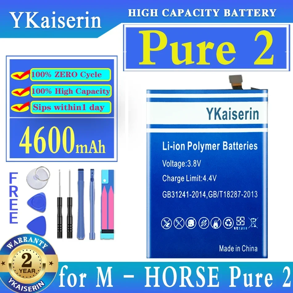 

YKaiserin Battery pure2 4600mah for M - HORSE Pure 2