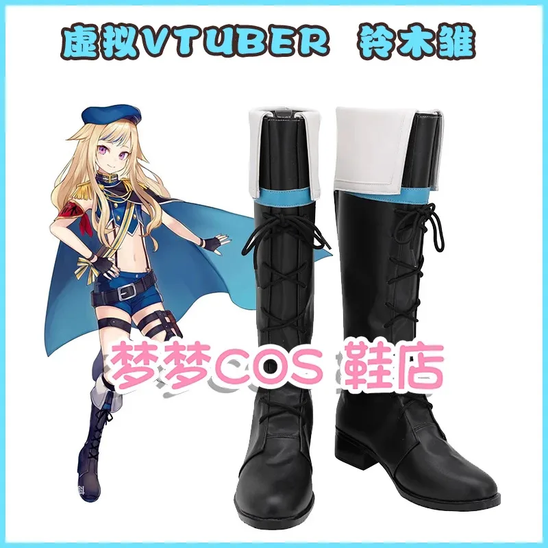 

YouTuber Virtual Vtuber Suzuki Hina Обувь для косплея Черные длинные кожаные ботинки для рождественской вечеринки на Хэллоуин