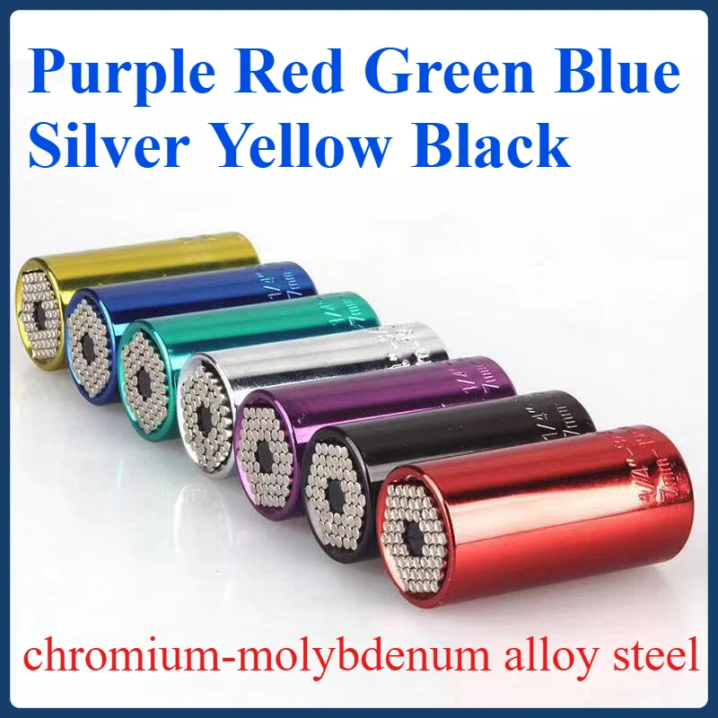 

Sleeve universal sleeve wrench electric head multifunctional magic screw sleeve