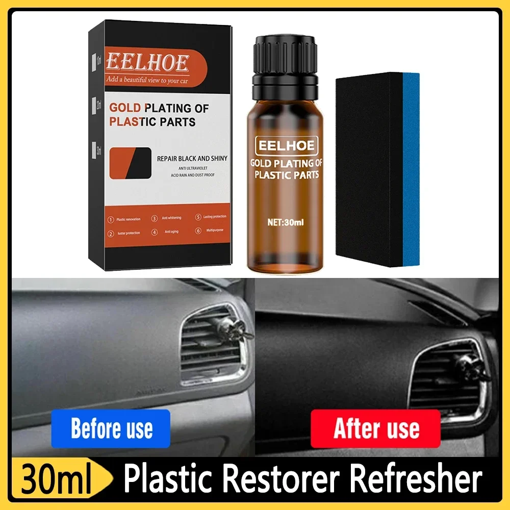 

10/20/30ml Car Plastic Restoration Agent Plastic Restorer Refresher Auto Plastic Coating Plating Crystal Liquid