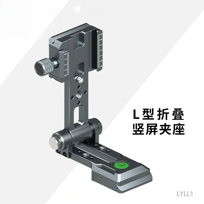 Camera L-shaped vertical shot clip seat, quick-loading board SLR micro-single gimbal tripod, bracket,