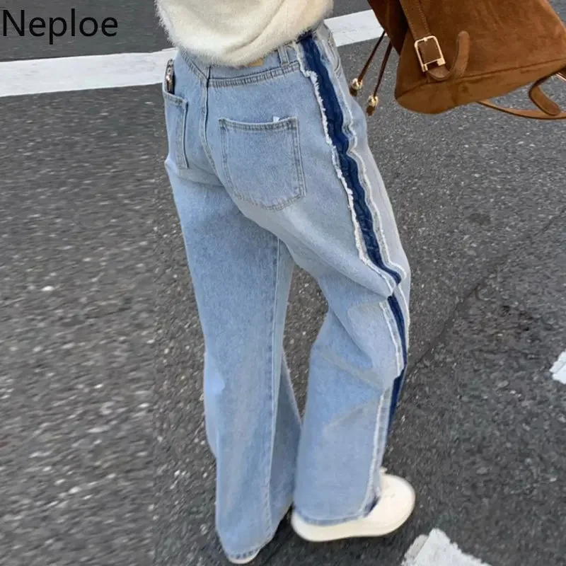 Neploe Korean Chic Minority Vintage Jean High-Waisted Versatile Color Contrast Pants Stitching Rough Hem Loose Wide Leg Vaqueros