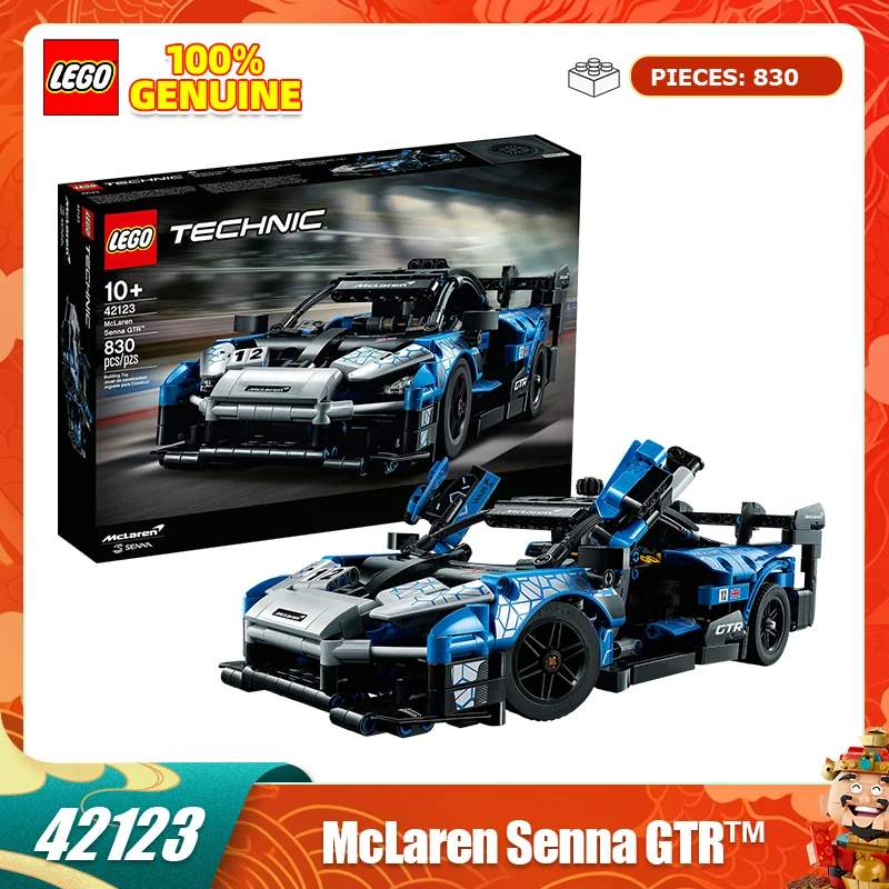 LEGO Bausteine Mechanische Serie 42123 McLaren GTR Spleißblock Spielzeug Kinderspielzeug Geschenk