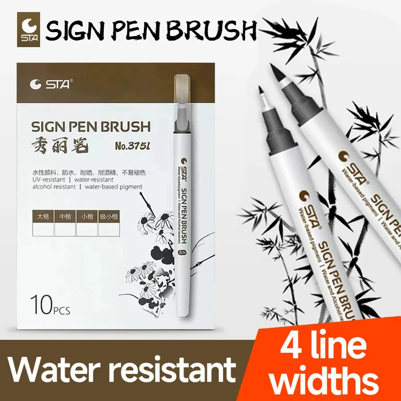 4pcs/set Waterproof Calligraphy Pen Soft Brush Sketching Lettering Writing Drawing Art Supplies School Stationer 3751