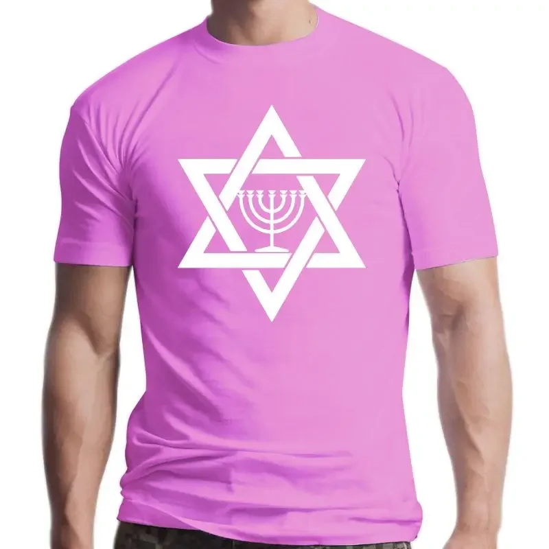 New Mens Jewish Menorah Relgion Star of David t shirt Design cotton O Neck Family Cute Building summer Formal  graphic t shirts