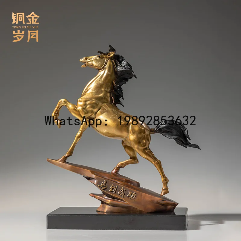 LYY Instant Success Brass Horse Ornament Galloping Horse Bronze Ornament