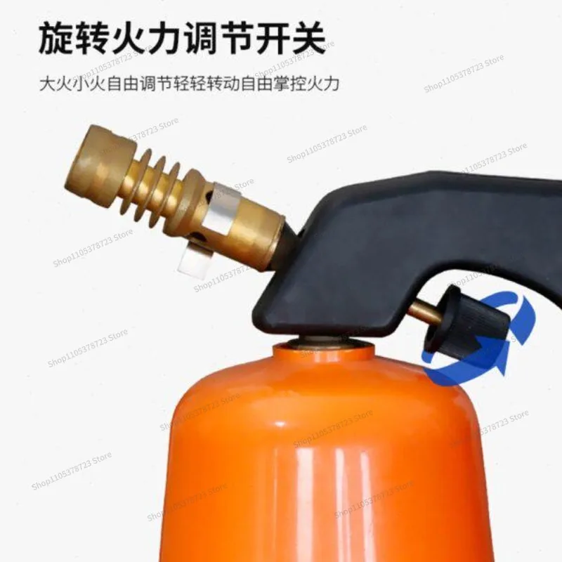 For Small Outdoor Portable Welding Torch Spray Gun, Warm Copper Welding Marine Simple Ignition Effect