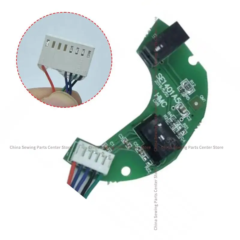 Hulong WR WR58 Motor Encoder Coder Board Control Box Servo Motor Sensor Encoder with Wire Industrial Sewing Machine Parts