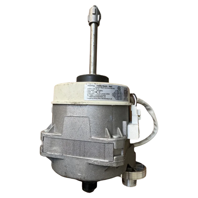 Bottom Case Base Cover For Dryer Motor (220-240V_2700Rpm_150W) (ZXHD-150-8-1L)