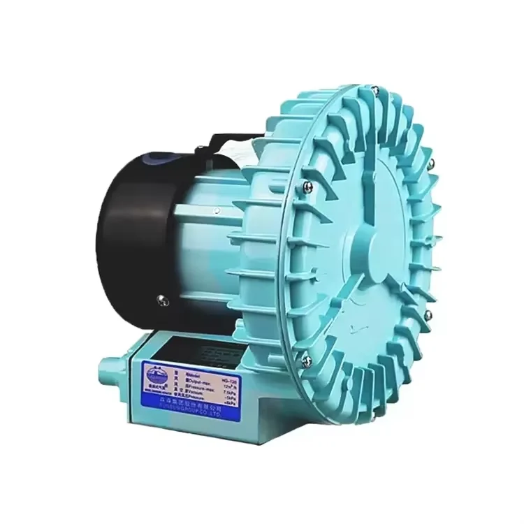 HG High-Pressure Industrial Air Pump Vortex Fan Powerful Oxygenation Machine for Restaurants Fish Tanks & Seafood Ponds