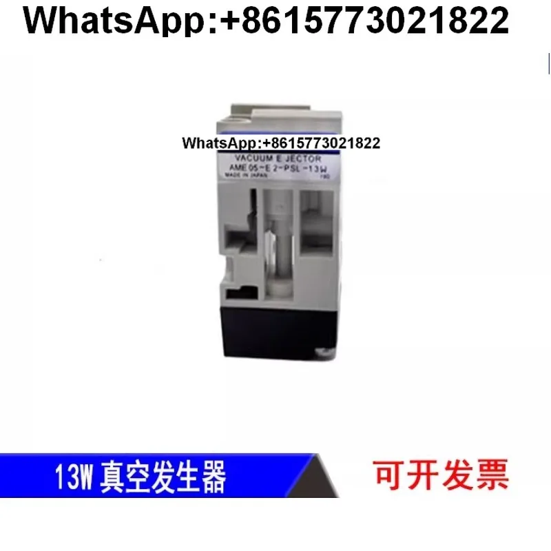 

For YAMAHAYV100XG head solenoid valve A010E1-44W5637W13W21W