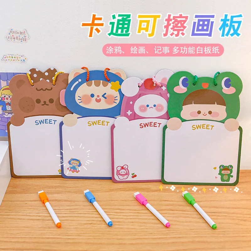 Kids Whiteboard Cute Animal Cartoon Dry Wipe Two-sided Cardboard Drawing Kid White Board Cute Hanging Wordpad Children's Gift