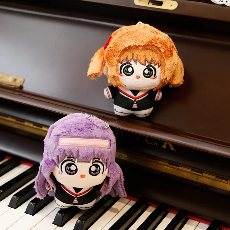 

10 см Kawaii аниме Cardcaptor Sakuras хлопковая кукла брелок аниме периферийная сумка кулон коллекция аниме подарок
