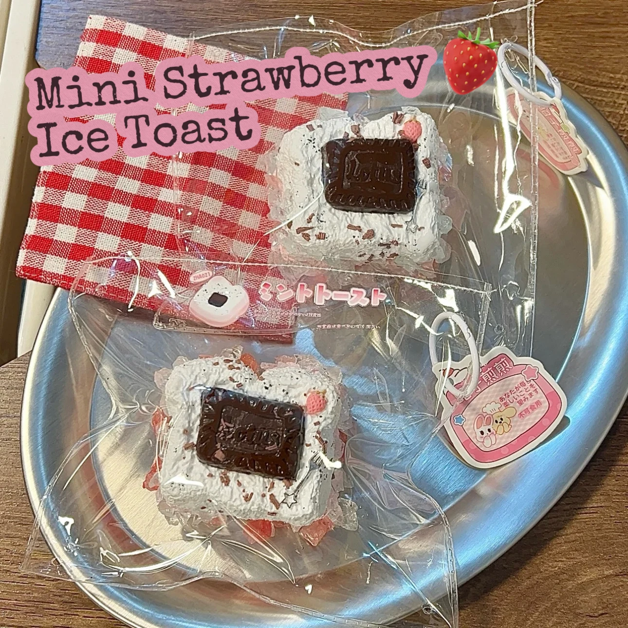 

1PC Mini Strawberry & Mint Ice Toast Squishy | Handmade Stress Reliever with Yogurt Puree Texture | Food Grade Silicone