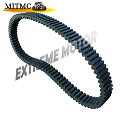 CVT Drive Belt For KAZUMA 500 Xinyang 500 Stels 500GT 500K Jaguar J500 500cc 192MR-1001700 P800-1001700 LU018234 21571-5020