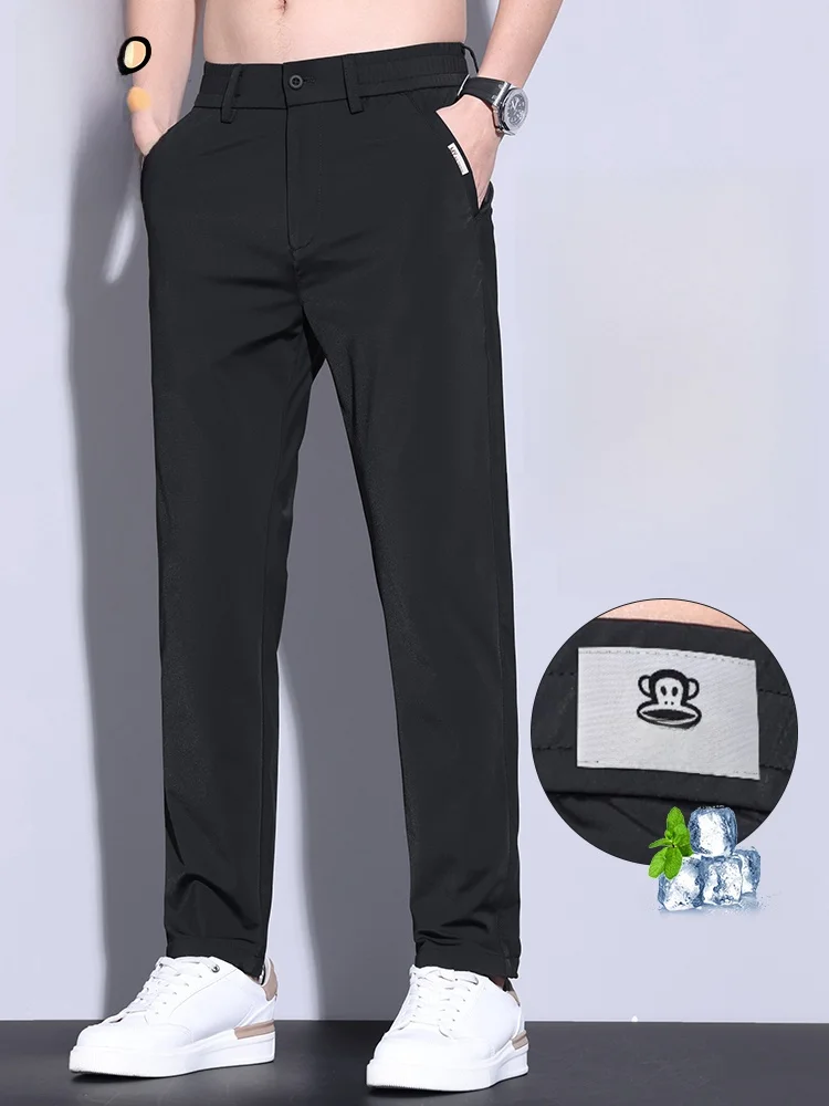 

PaulFrank Bla Ice Silk Casual Pants Men's Summer Thin Straight Leg Busin West Pants Cool Feeling High Elastici Long Tr...