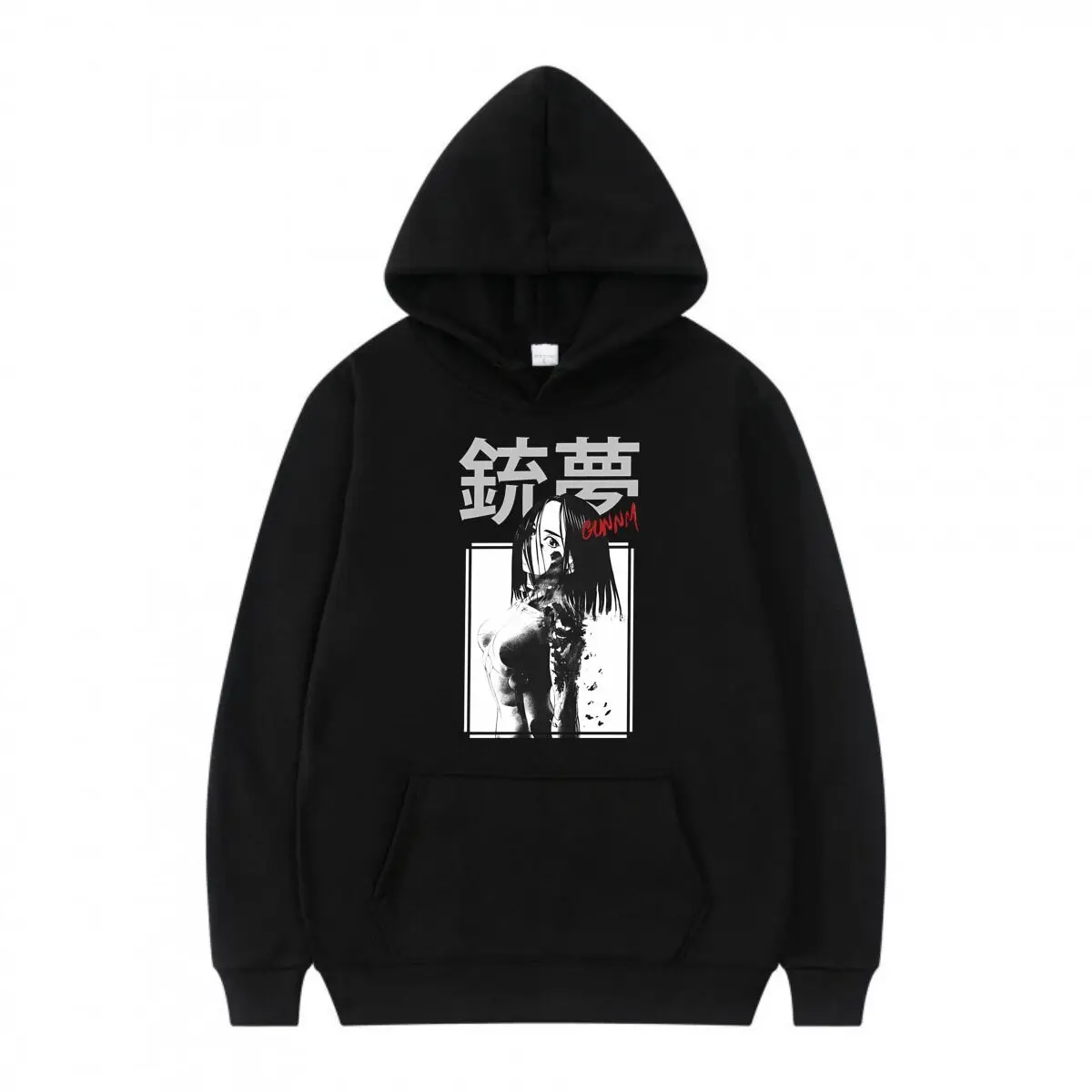 Dream Bold - مستوحاة، 'Dream' صورة نصية تصميم مقنعين الرجال Sweatpants غير رسمية رائجة البيع الطباعة البلوز الملابس الرياضية #1