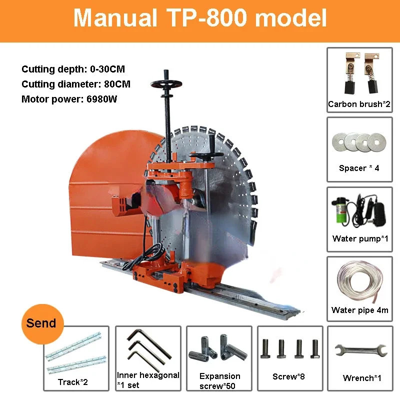 

Electric Wall Saw Reinforced Concrete Wall Cutting Machine 220V 100cm Doorway Concrete Doors Windows Cutting Machine