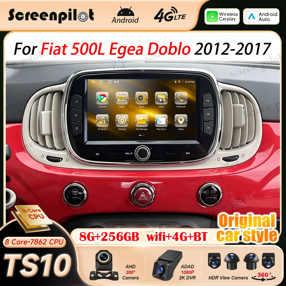 7 Inch Android 16 Car Radio Stereo For Fiat 500L Egea Doblo 2012 2013 2014-2017 Android Auto Multimidia Player GPS Navigation 5G