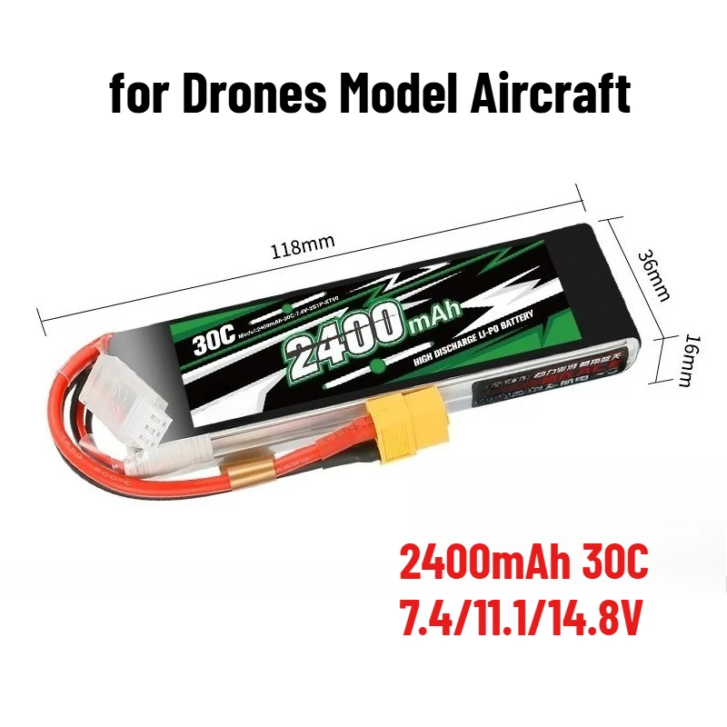

2400mAh 30C 7.4/11.1/14.8V Long-Life LiPo Battery for Drones Model Aircraft