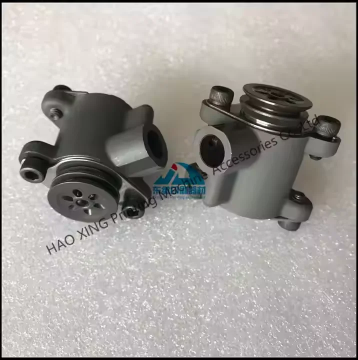 

Запасные части для печатного оборудования Sucker MV.041.008 Улучшенное сопло подачи для деталей печатной машины Heidelberg CD102 MV.041.008