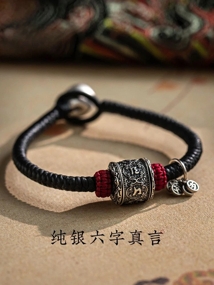 

Hand-Woven Tibetan Carrying Strap Sterling Silver Six Words Mantra Dragon Year Animal Year Couple Bracelet Retro Style Ornament