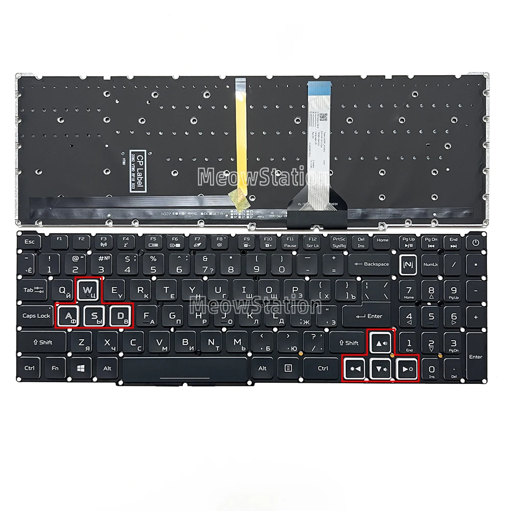 

Russian RGB Backlit Keyboard For Acer Nitro 5 AN515-56 AN515-57 AN515-58 AN515-45 AN515-55 AN517-53 AN517-54