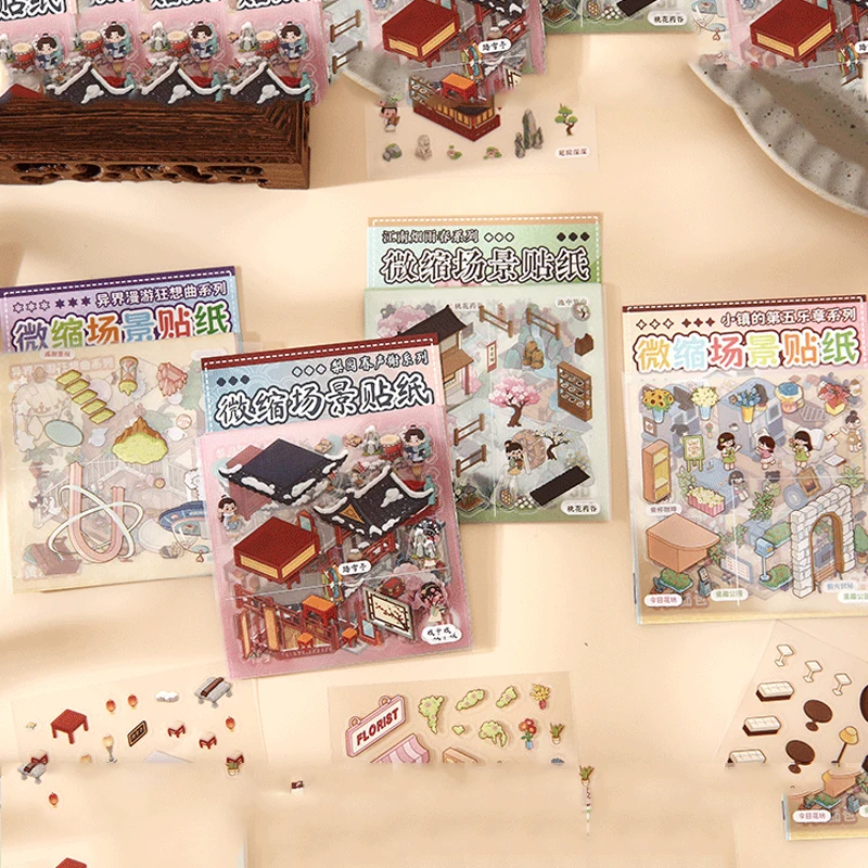 1 Packung/10 Stück Retro Fun Scene Kreative Aufkleber, klassische ästhetische Landschaften, DIY handgefertigtes Album, Scrapbooking, dekorative Zubehörteile