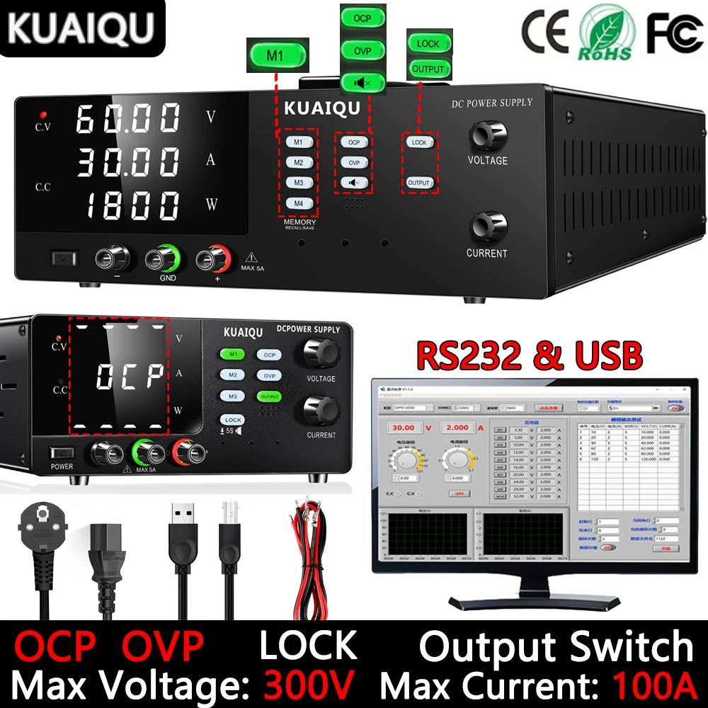 3000W Lab แหล่งจ่ายไฟ 300V 200V 100A 60A 50A Bench แหล่งจ่ายไฟ Overcurrent ป้องกันนาฬิกาปลุก OVP เอาต์พุตสวิทช์ควบคุมซอฟต์แวร์