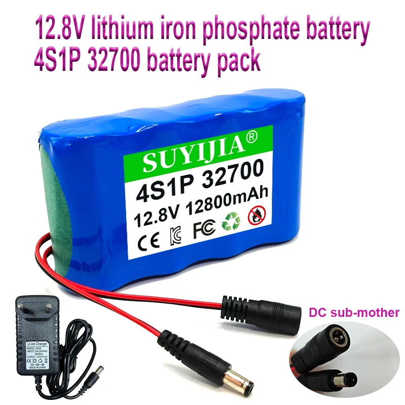 12.8V Lithium Iron Phosphate Battery Pack 4S1P 12800mAh BMS Protection DC Sub-assembly/XT60/SM/XT30/JST/T/2Line Interface