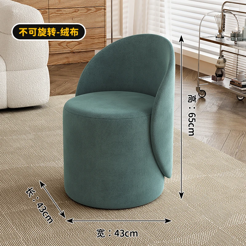 

Bedroom Luxury Makeup Stool Dressing Chair Minimalist Backrest Vanity Chairs Household Makeup Ottomans Living Room Furniture