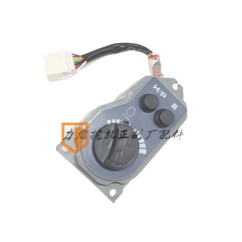 Excavator Accessories For Hitachi EX100 120 200 300-2/3/5 Throttle Knob Gear Switch