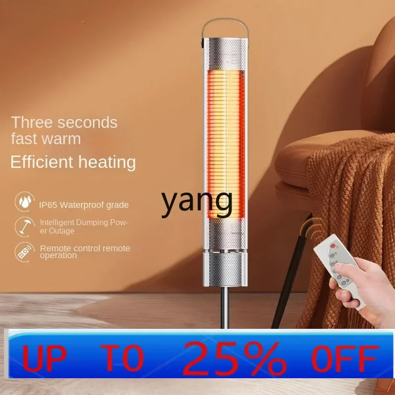 

lmm restaurant outdoor heater household oven large area heating fan