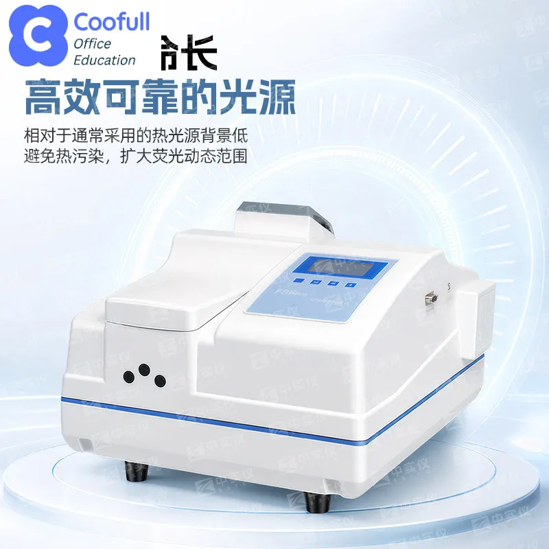 COOFULL Linear Fluorescence Spectrophotometer F98 Emission Spectrum Scanning Food Safety Detection Fluorescence Spectrometer