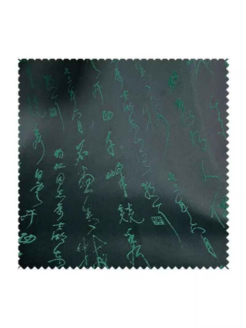 [New Product] Chinese Style Hanfu Calligraphy Ancient Style Color Woven Jacquard Fabric Qipao Dress Designer Fabric