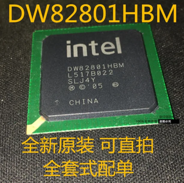 

DW82801HBM SLJ4Y BGA