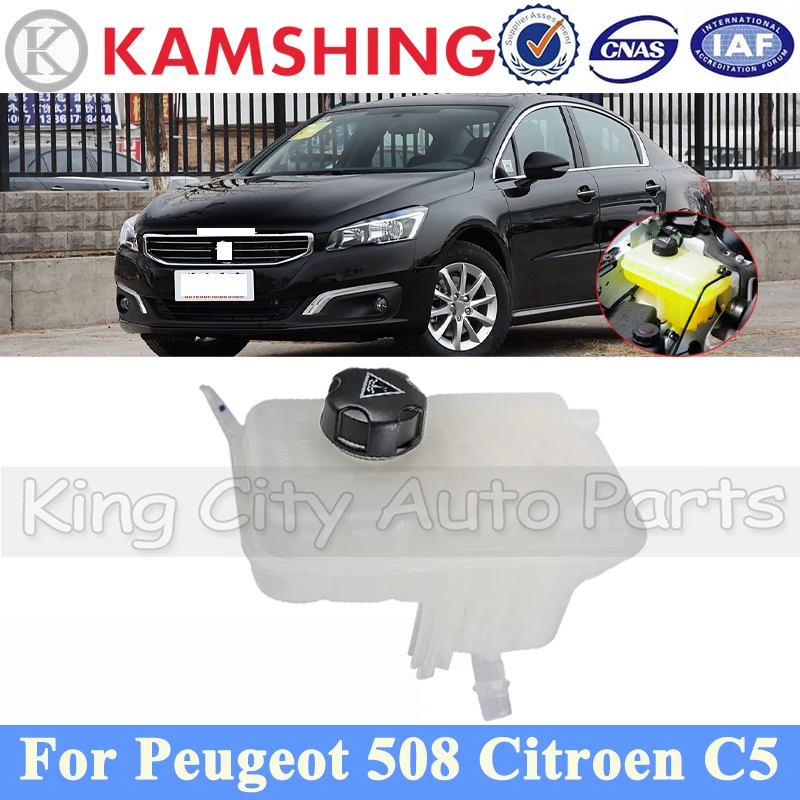 

CAPQX Radiator Coolant Expansion Tank For Peugeot 508 2011-2016 Citroen C5 Water Tank Auxiliary Kettle Antifreeze Bottle