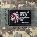 CUSTOM-4249