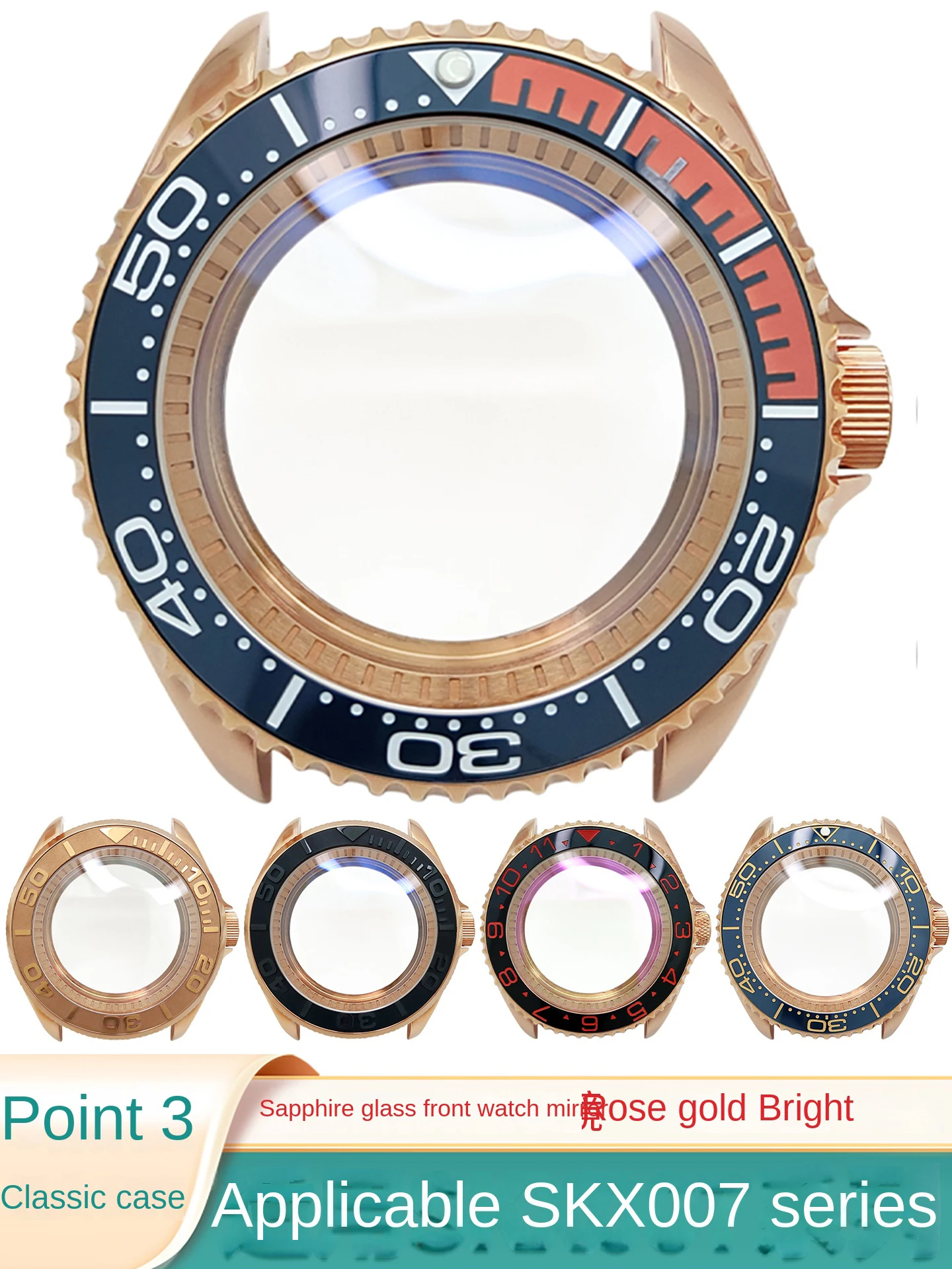 Rose Gold Stainless… - image