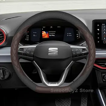 適用於 Seat Arona 2024 2018-2023 D 型防滑真皮方向盤套,Seat Leon 配件 10 最佳銷售 2018年西雅特Leon FR - №4