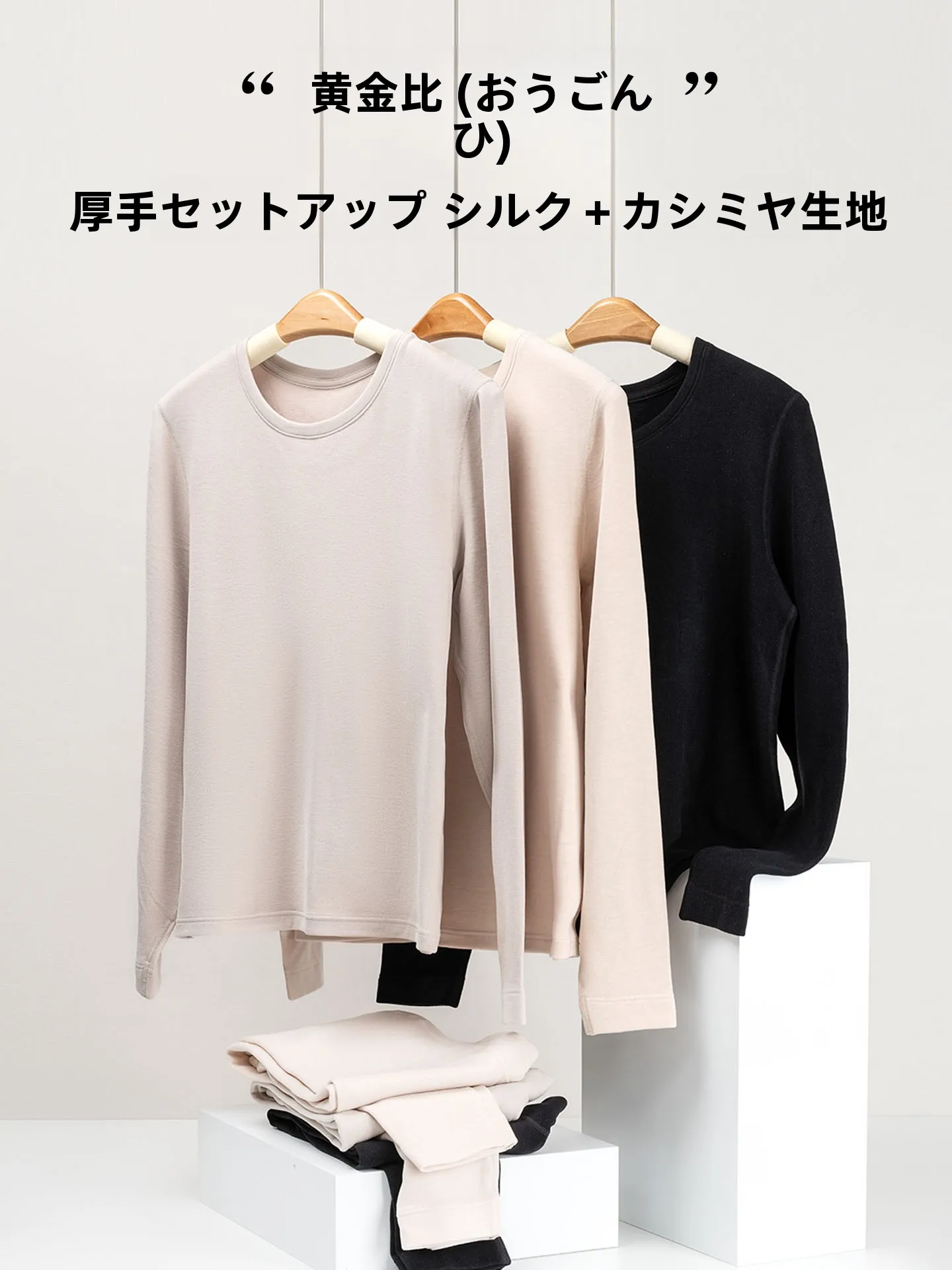 thiened-camere-silk-women's-warmth-set-autumn-winter-sl-slim-fit-high-elastici-thermal-underwear-long-sve-roun