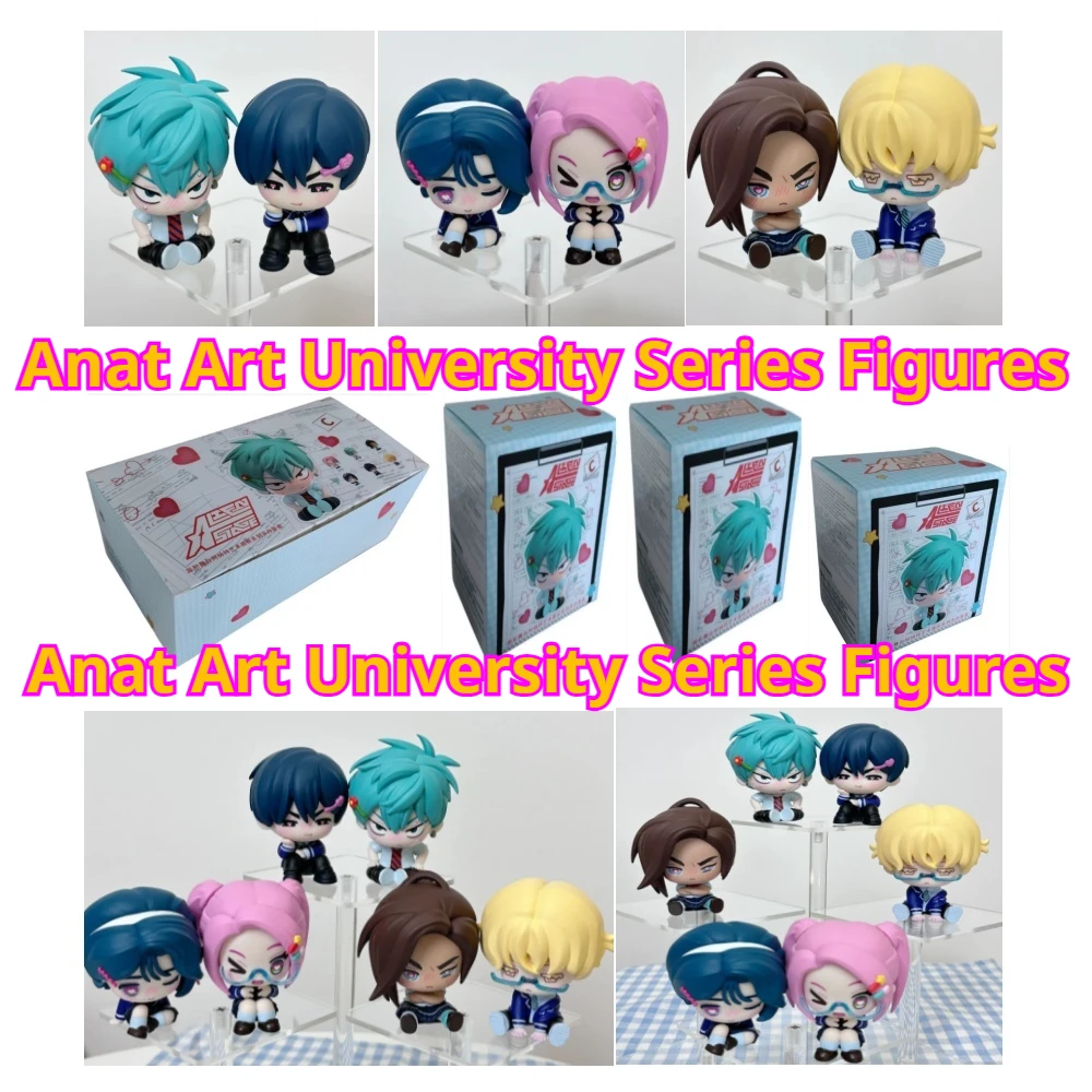 【Niedriger Preis! NEU!】 Beliebte Alien Stage Anart Art University Series Blind Box Mystery Box Spielzeug Action Anime Figur Kawaii Modell Geschenk