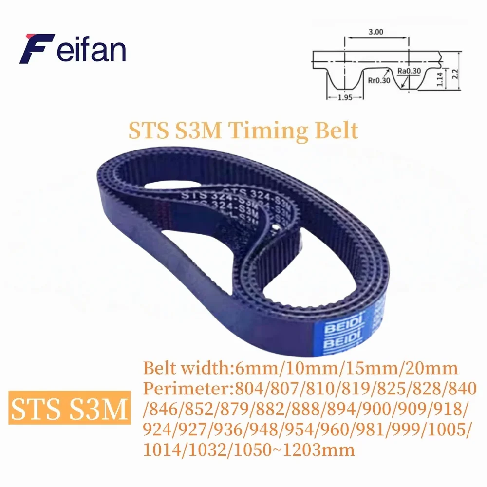 

STD S3M Timing belt Lp=804 807 810 819 825 828 840 846 852 879 882 888 894 900 909 918 924 927 936 948 ~1203 Width 6-20mm Rubber