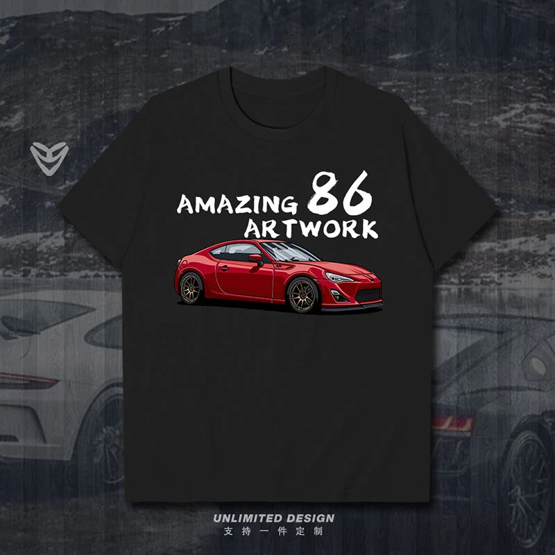 

Toyota 86 Sports Car AMAZING 86 ARTWORK Printed Graphic T-shirt Men's and Women's Short Sleeve Breathable Motorcycle T-shirt