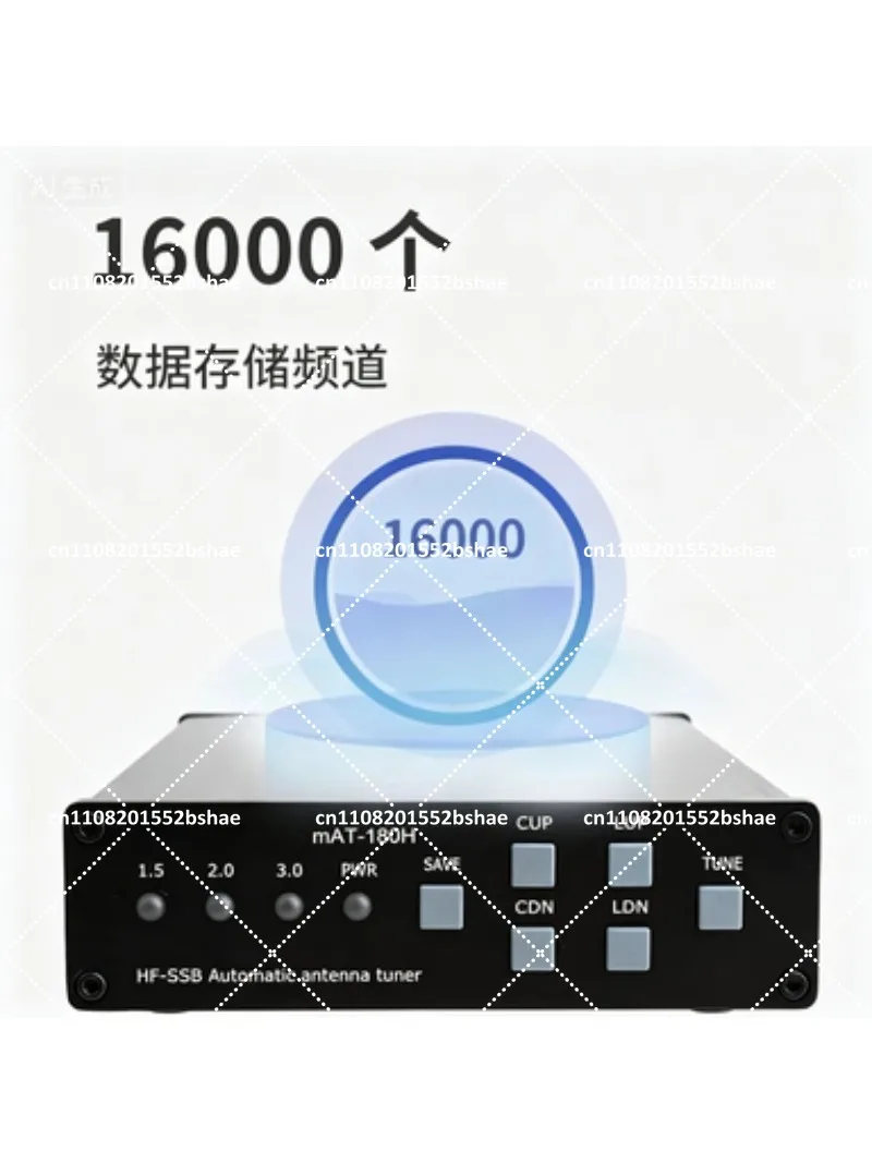 Automatic Tuner for Shortwave Radio Antenna, 180H Compatible Antenna Tuner