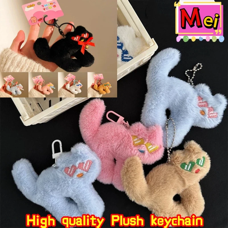 Nowy 5-częściowy uroczy, nietypowy breloczek pluszowy z kotem-muscle-cat, pluszowa zabawka kot z okularami przeciwsłonecznymi, zawieszka do plecaka, prezent na Boże Narodzenie lub urodziny