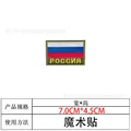 20261122438