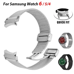 Quick Fit Stainless Steel Strap for Galaxy Watch 7/6/5/5pro 40mm 44mm 45mm Milanese for Samsung Galaxy Watch 6 Classic 43mm 47mm