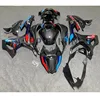 BMW M1000RR S1000rr 2019 2020 2021 2022 차체 세트 19 20 22 고품질 주입 세트 탄소 섬유 페인트 5