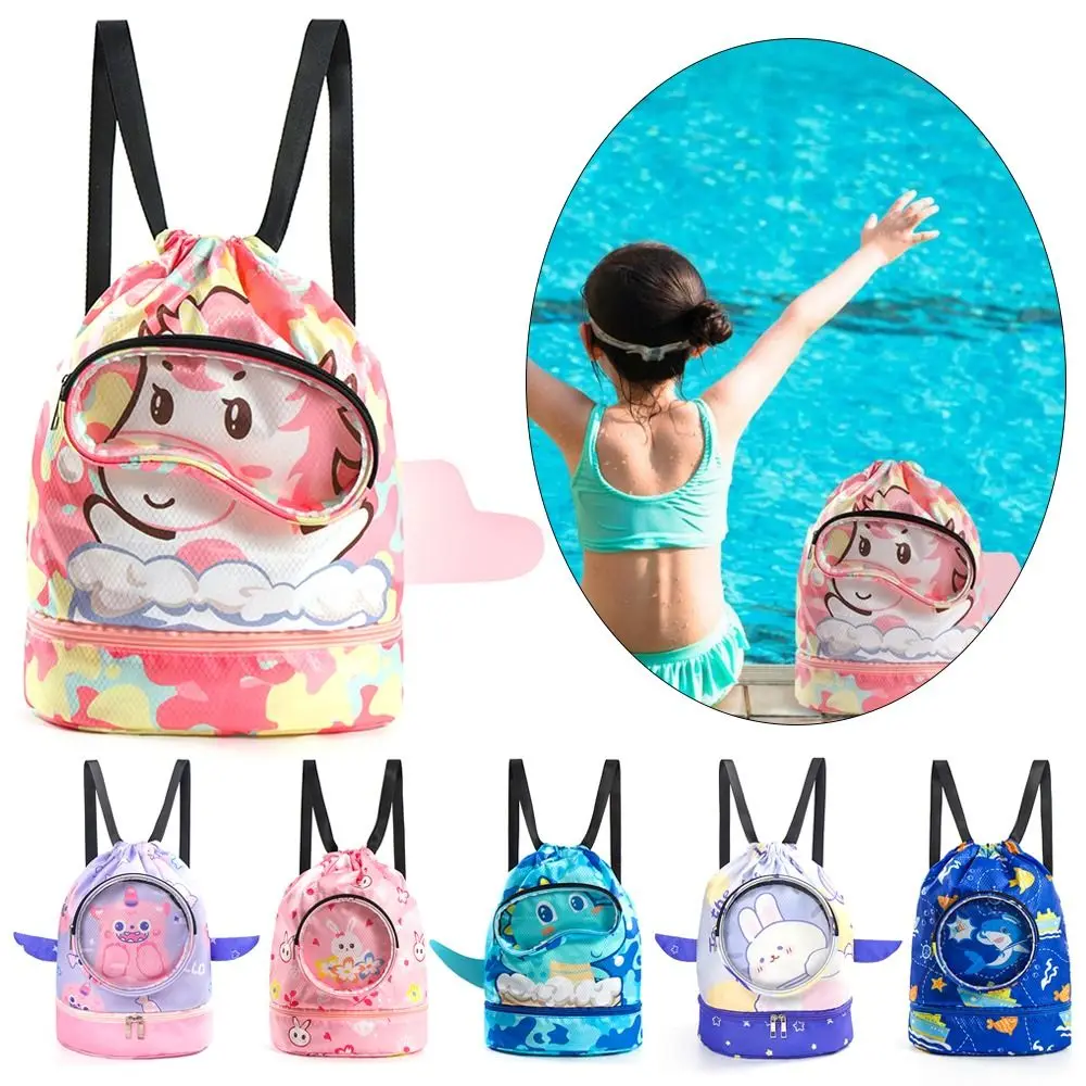 Dry Wet Separation Kids Drawstring Beach Bag Waterproof Adjustable For Sport Swimming Travel Fitness Beach Swim Bag For Kids